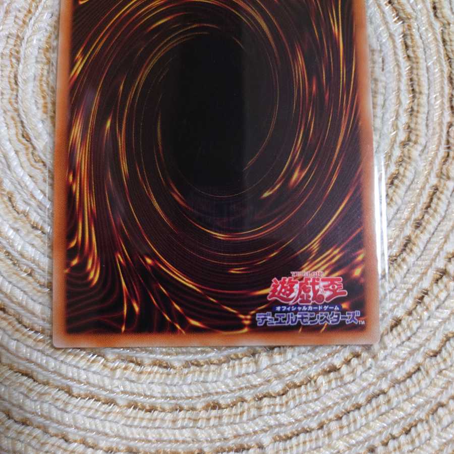 儚無みずき プリズマティックシークレットレア