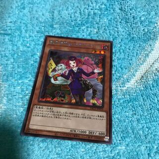 20% off price mg34801secret Death Guide from the Demon World to the Present World