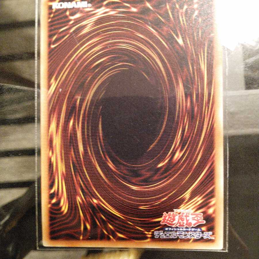 ブラックマジシャンガール