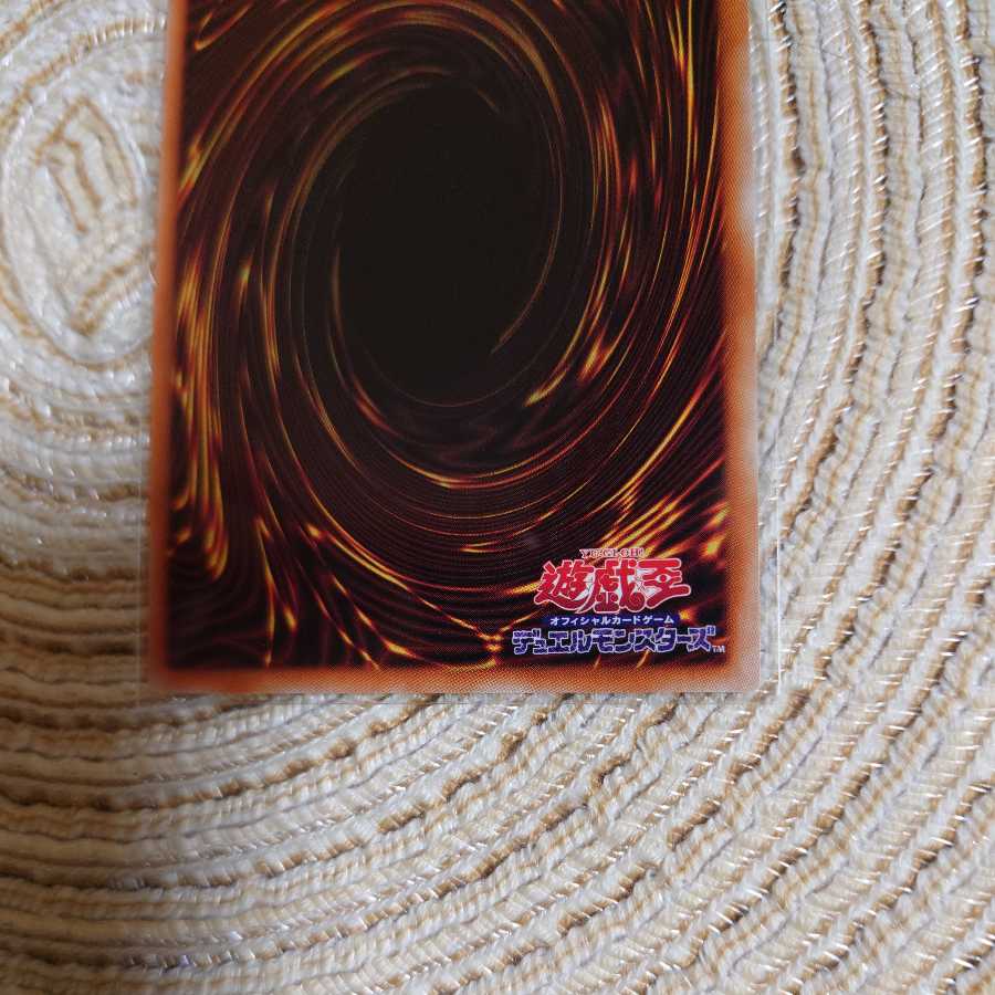 儚無みずき プリズマティックシークレットレア