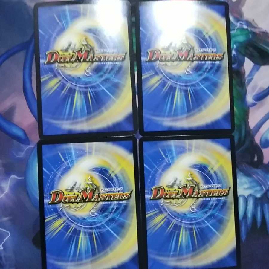 Crossfire 4-piece set