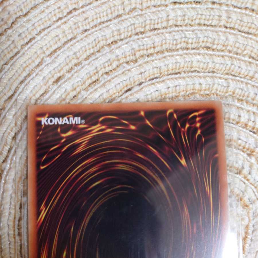 Ghost Ogre & Snow Rabbit Prismatic Secret Rare