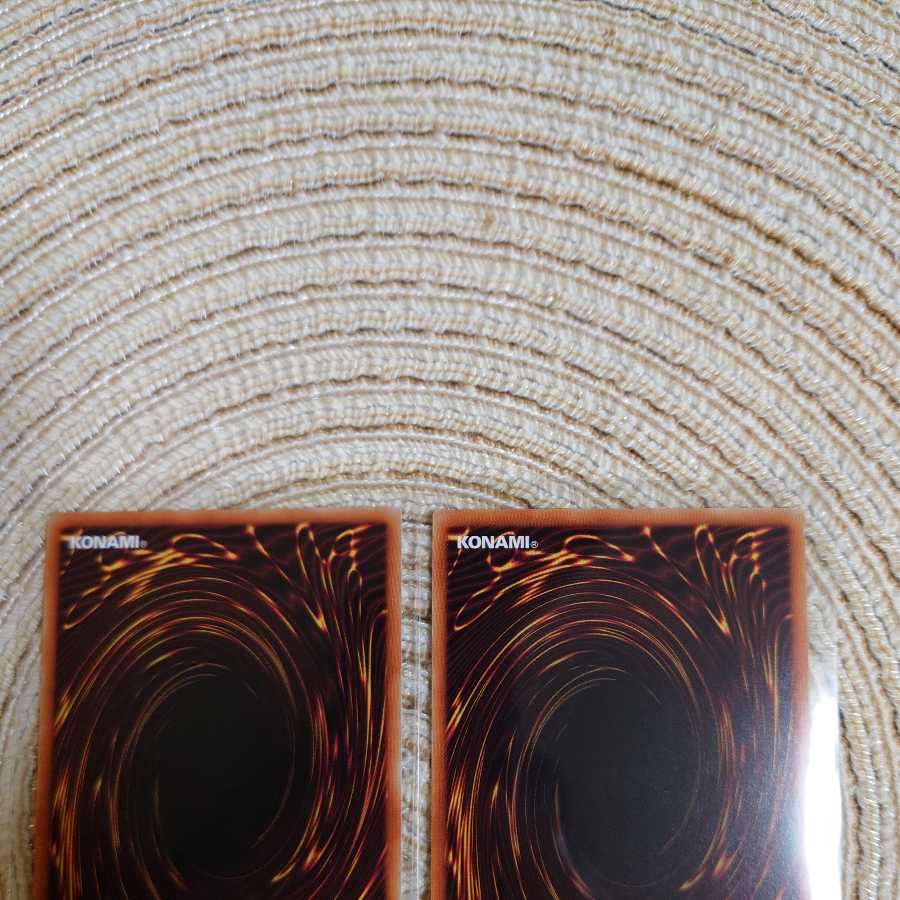 ガーディアン・キマイラ プリズマティックシークレットレア2枚