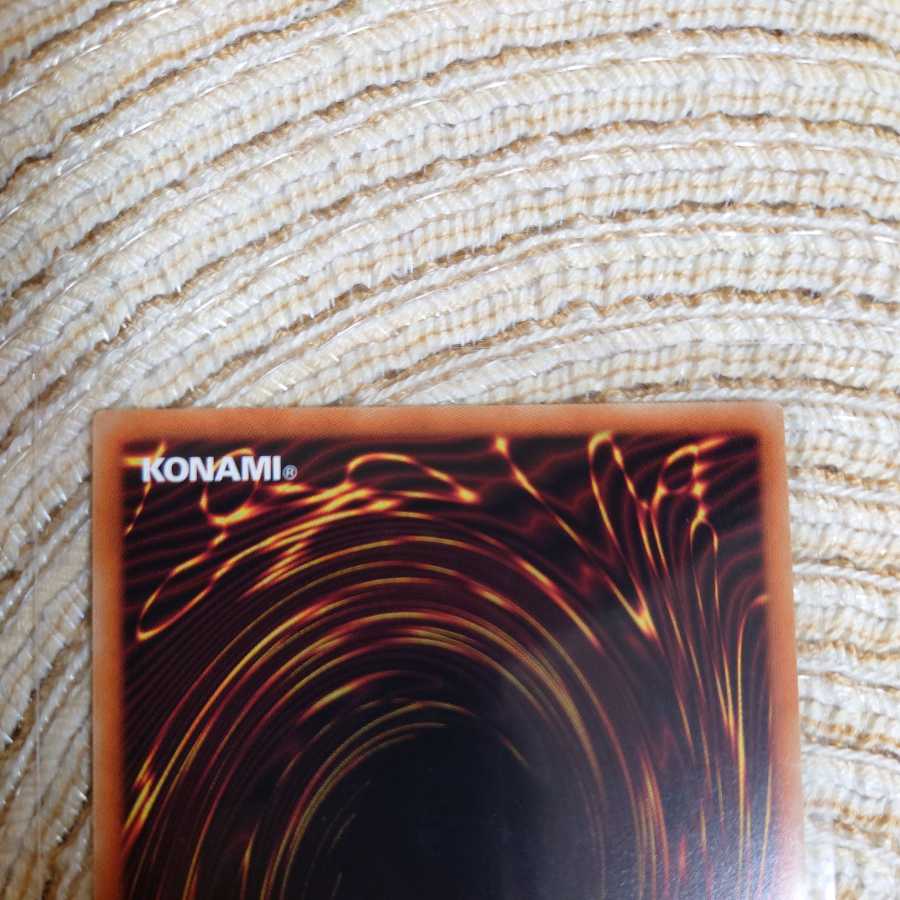 Snubbull Eyes Tyrant Dragon Prismatic Secret Rare