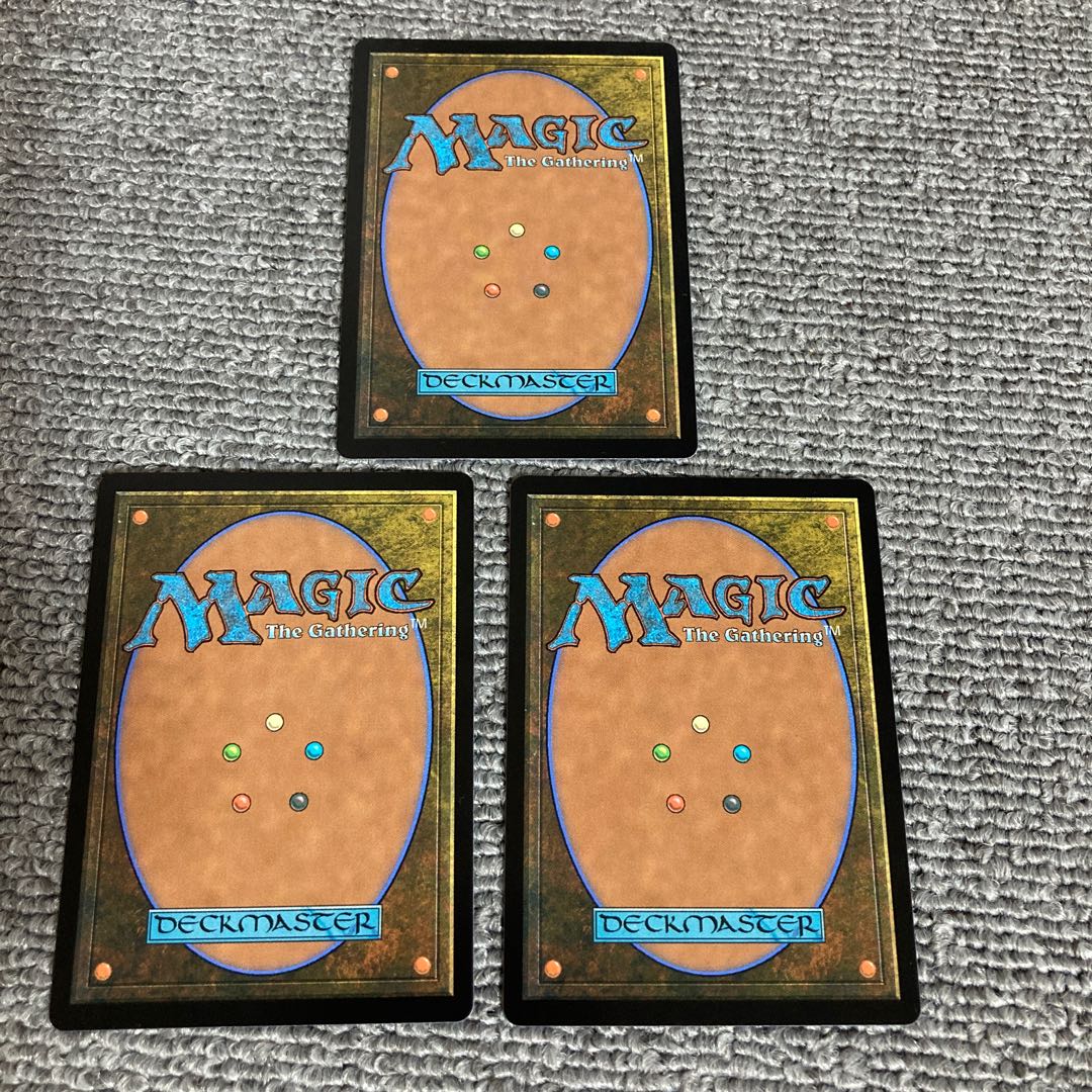 真っ白　3枚セット