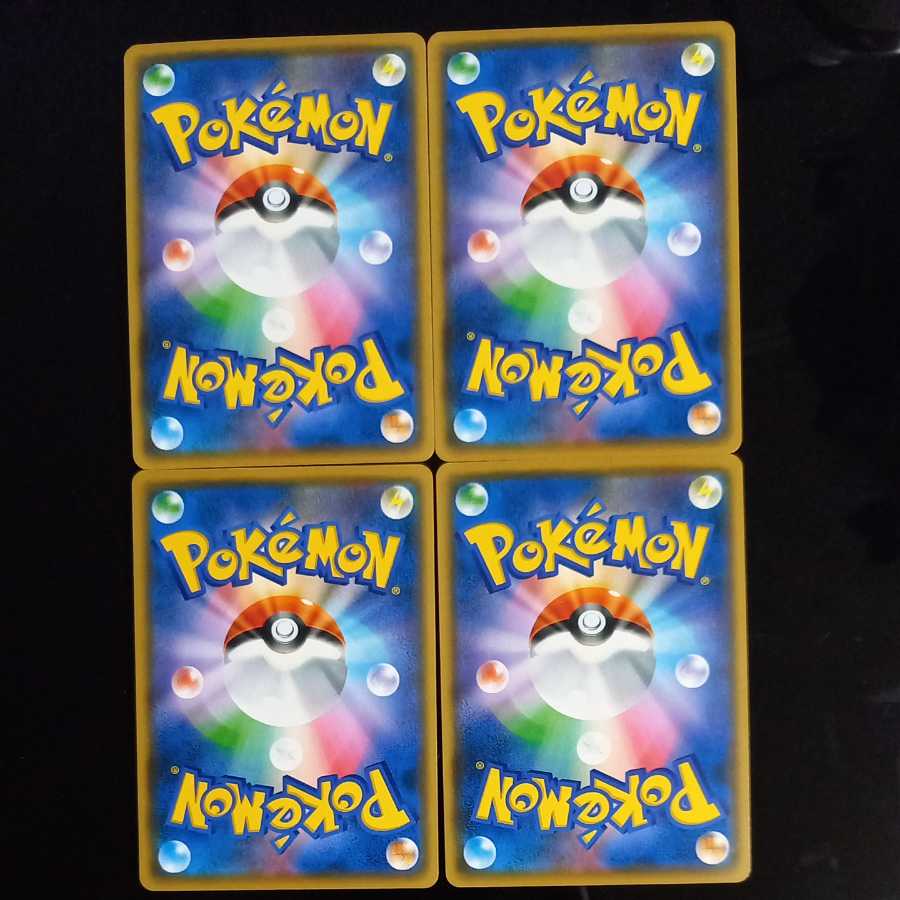 チョロネコ　レパルダス　セット