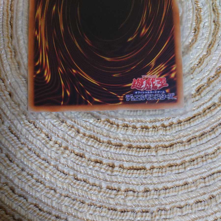 Evil★Twin’s トラブル・サニー シークレットレア