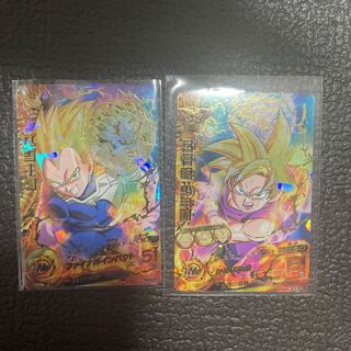 Dragon Ball Heroes: Vegeta, Son Gohan H1