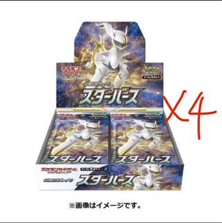 スターバース シュリンク付き 4box