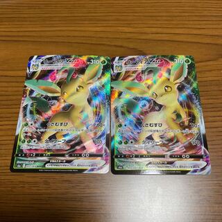 リーフィアVMAX RRR