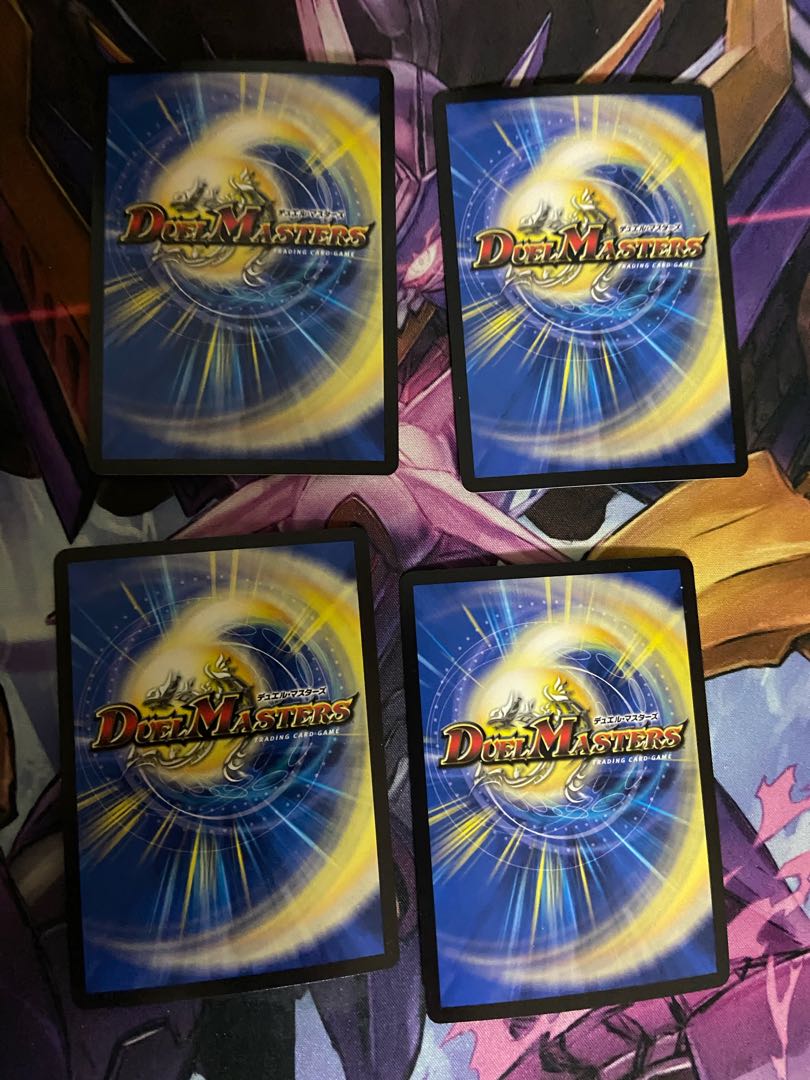 蒼狼の大王イザナギテラス　四枚