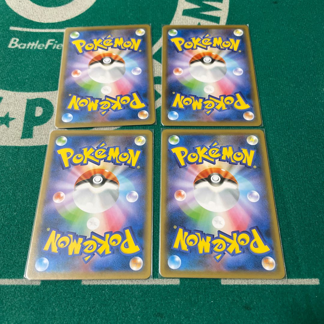 しあわせタマゴ　4枚セット①