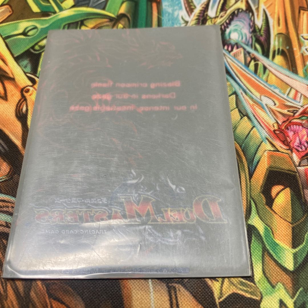 【ちた様専用】スリーブ