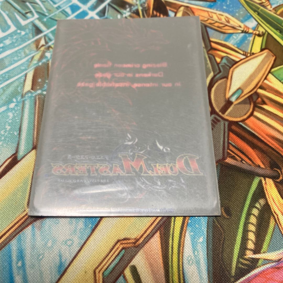 【ちた様専用】スリーブ