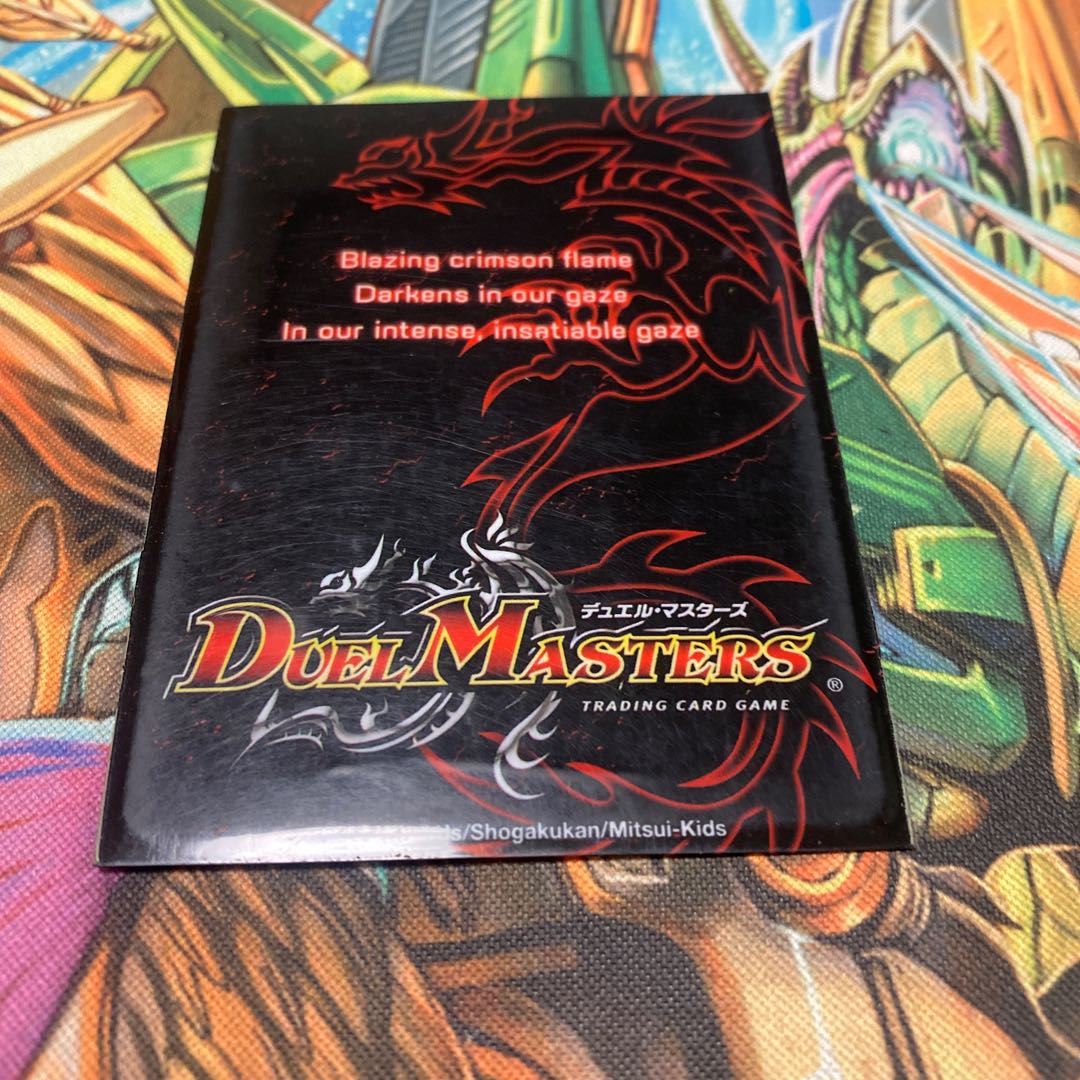 【ちた様専用】スリーブ