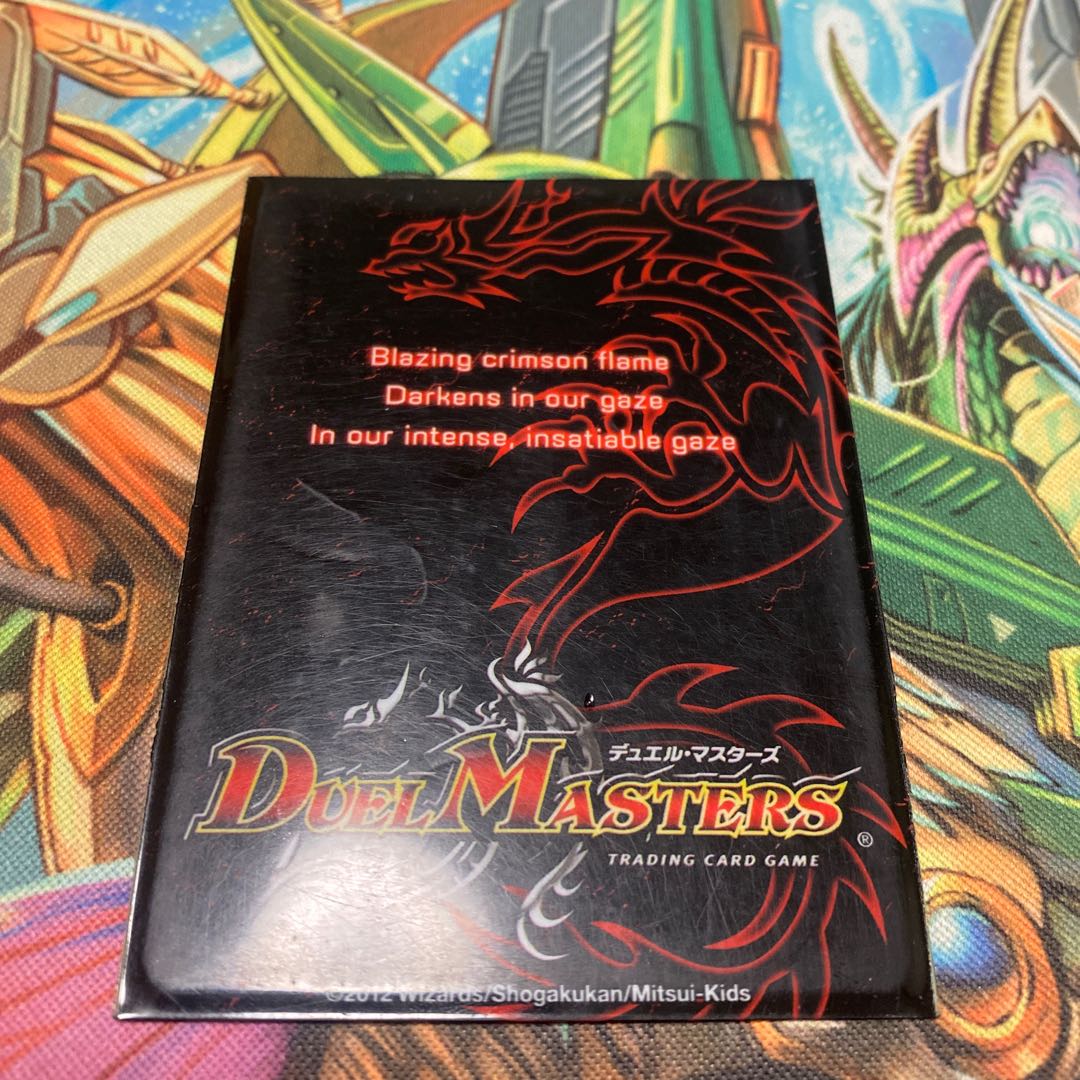 【ちた様専用】スリーブ