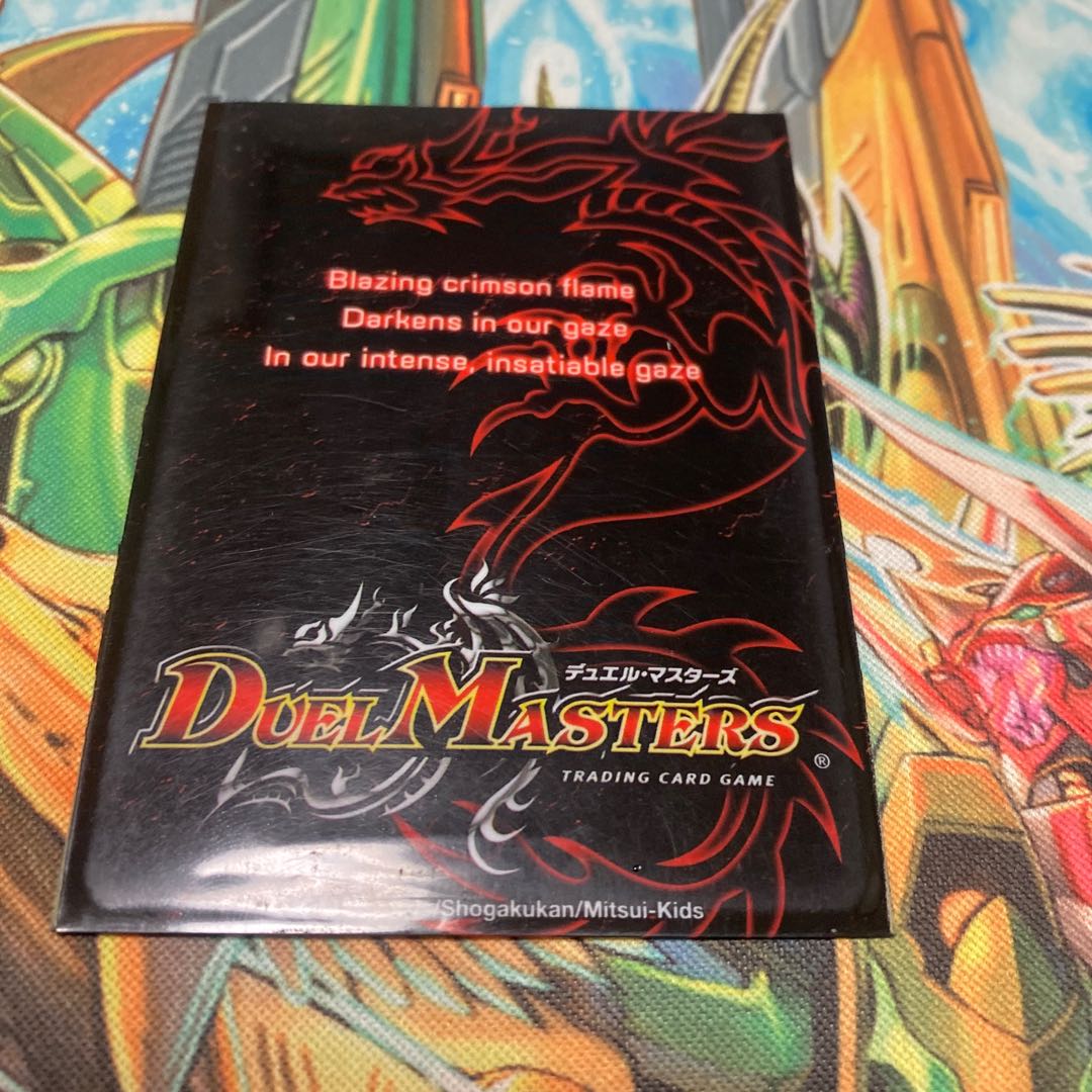 【ちた様専用】スリーブ