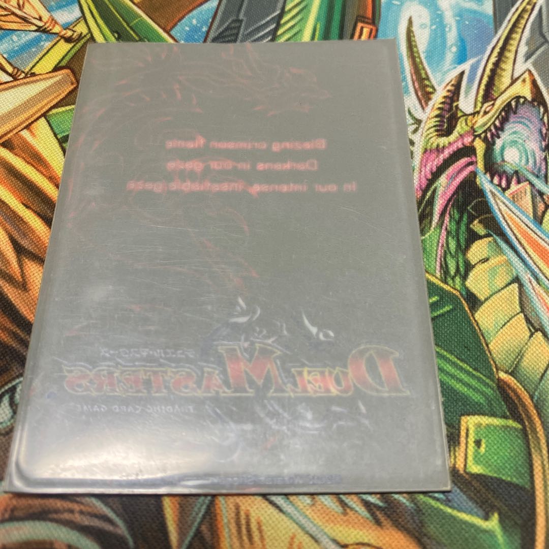 【ちた様専用】スリーブ