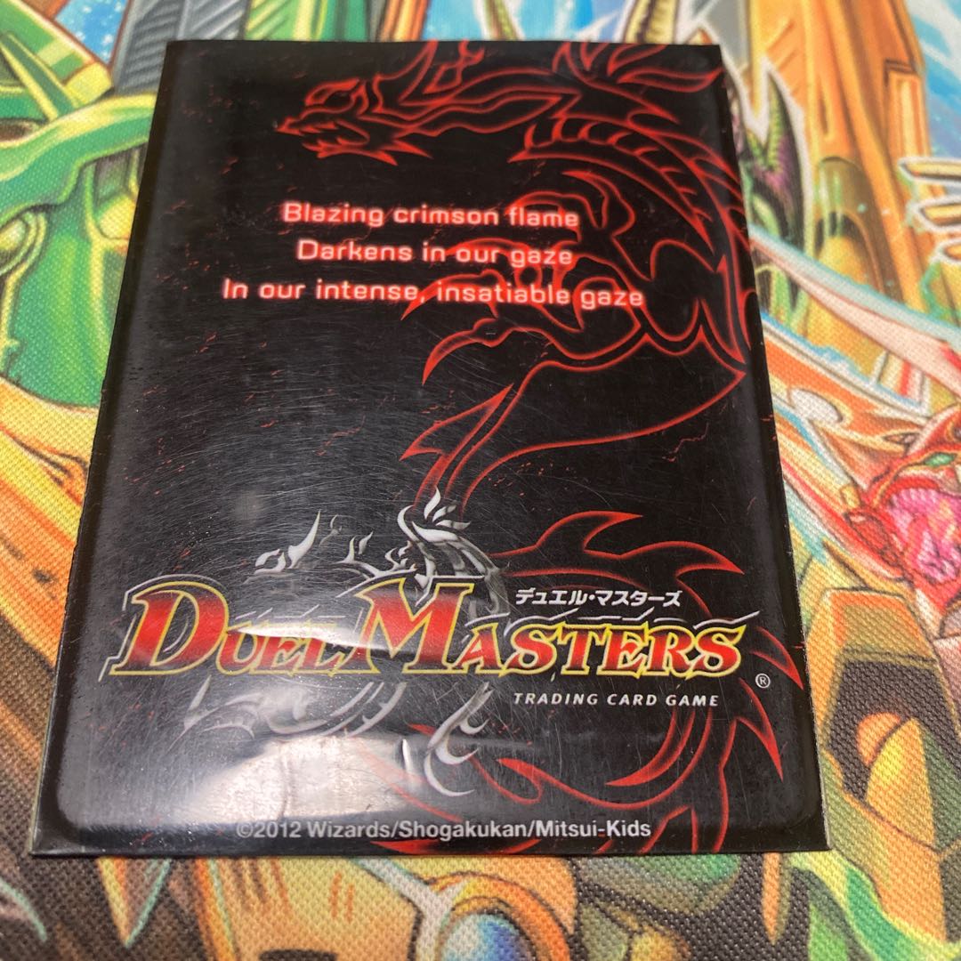 【ちた様専用】スリーブ