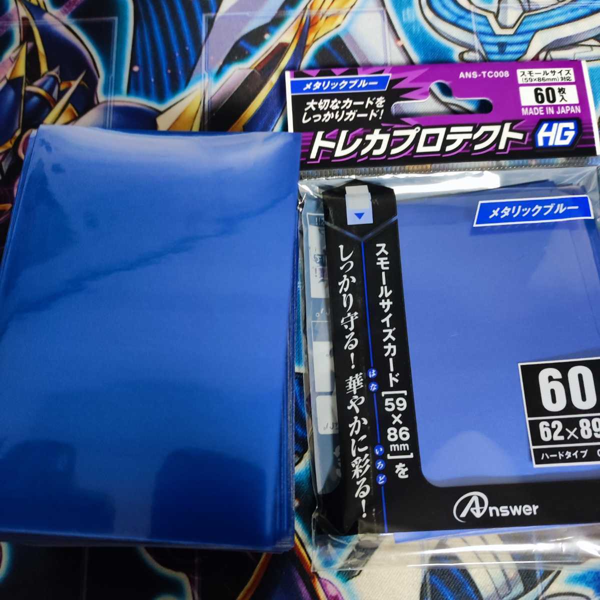 Mountain Store Kuriboh Deck Linkuriboh Anne Kuriboh Kuribabylon