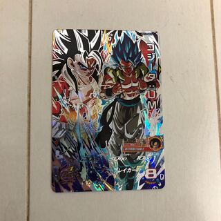 ゴジータumオマケ付き