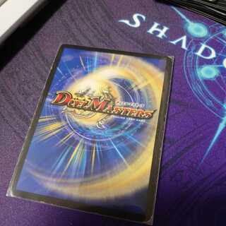 Bolmeteus Steel Dragon Something or other and Sturgeon approved.