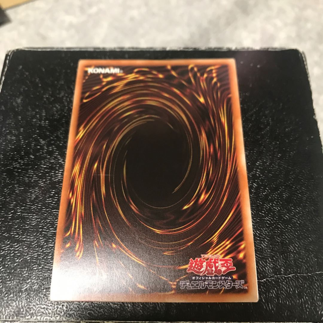 Sentohime-Kagari(New Illustration) Secret Rare