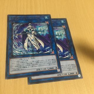 スプラッシュ・メイジ レア