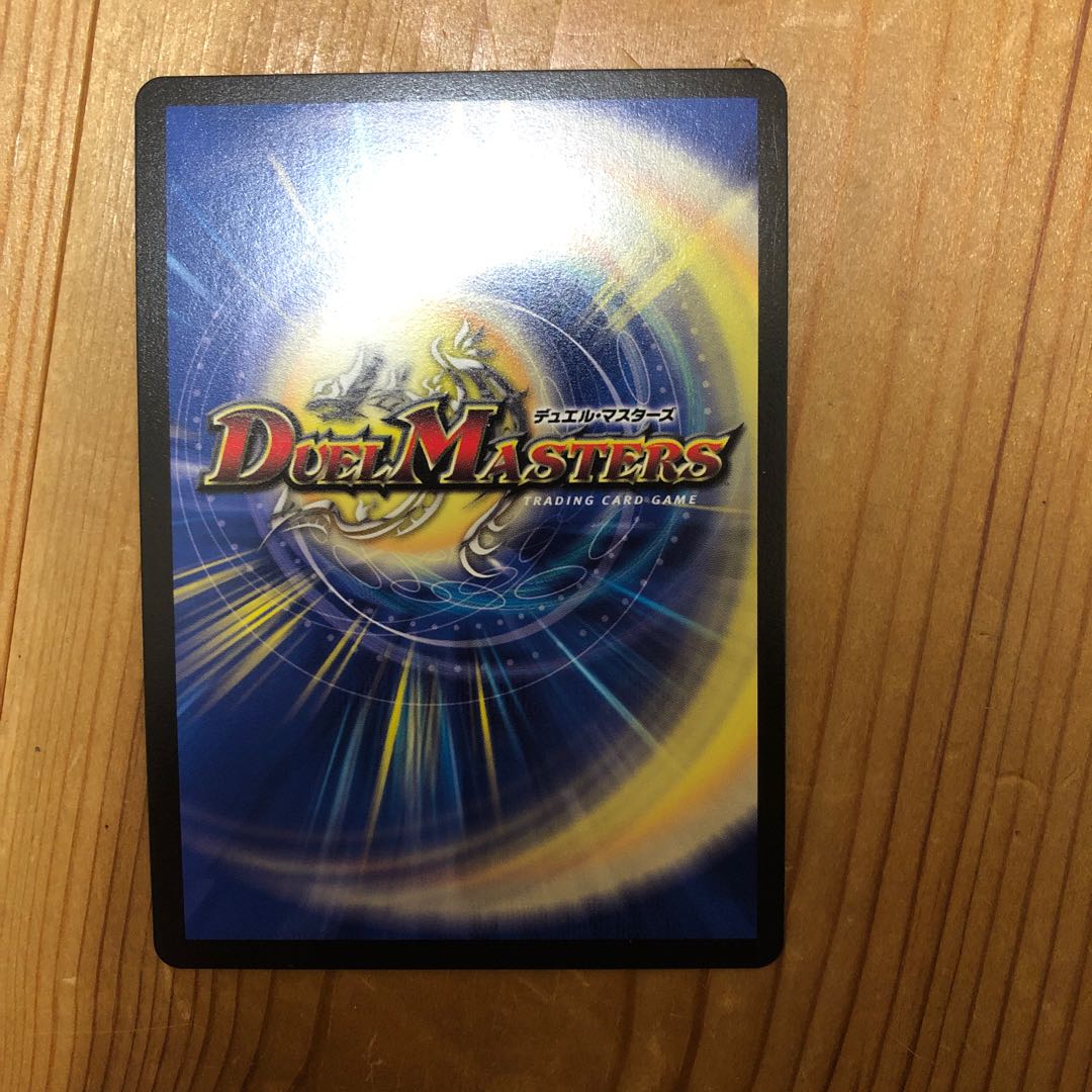 ドンドン水撒くナウ ドンドンシャワーナウ