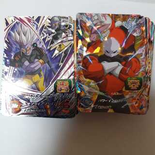 専用　sr100枚　cp100枚