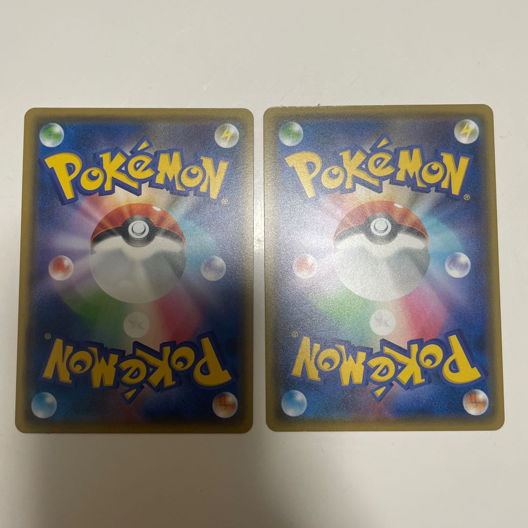 エーフィVMAX, エーフィV 各1枚ずつ