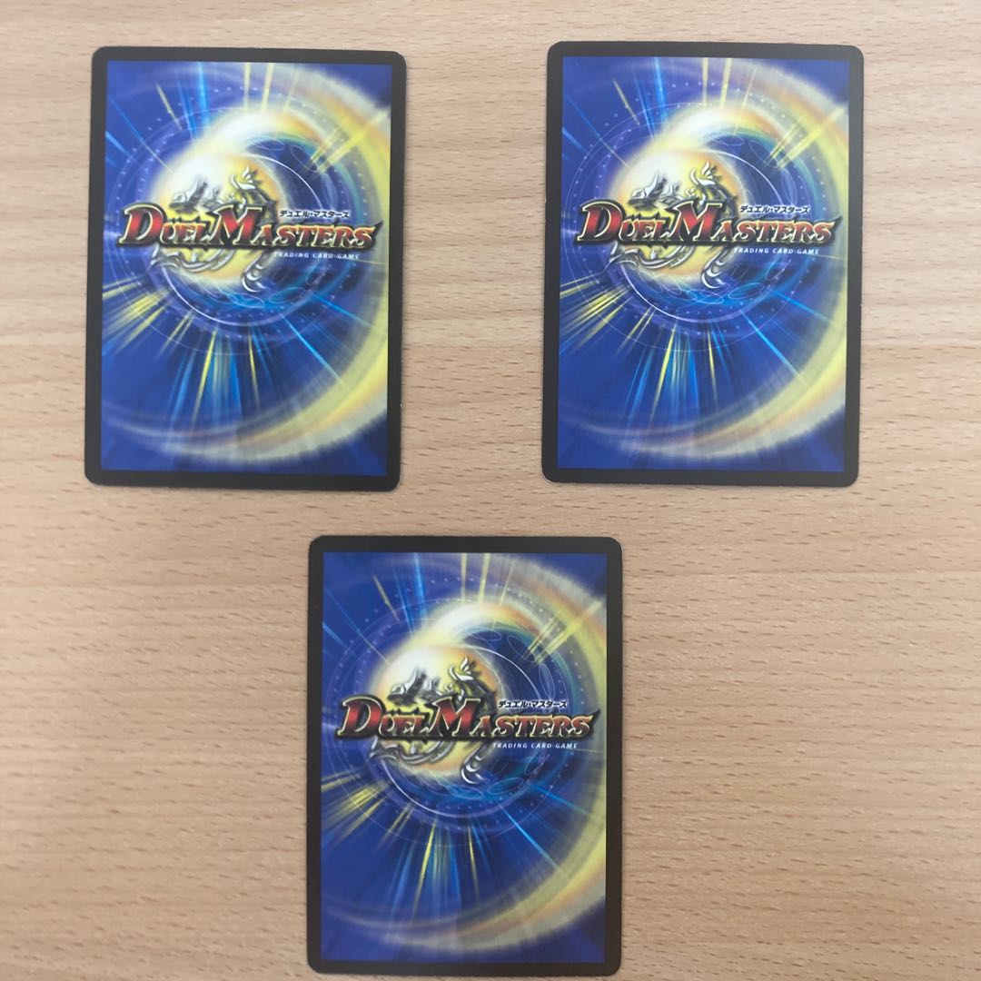 フォール・クロウラー