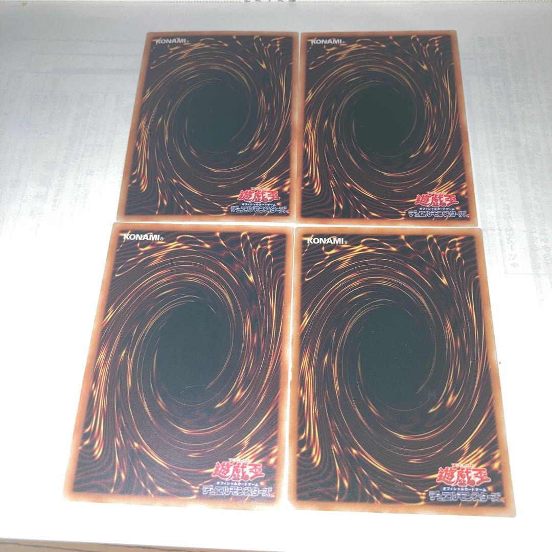 Aromatherapy - Rosemary Super Rare and others