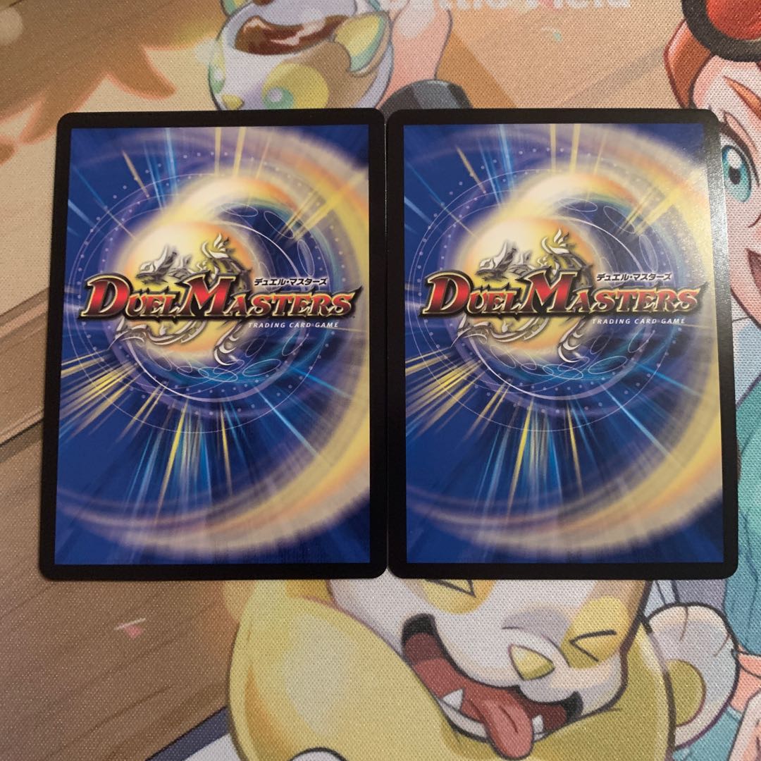 That child is so cute. 2 pieces.