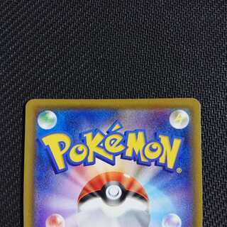 リーリエの全力 SR