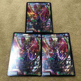 Musou Ryuki Bolvar Momo King