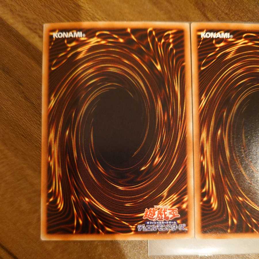 Harpie's Feather Duster Holographic Rare Set of 2