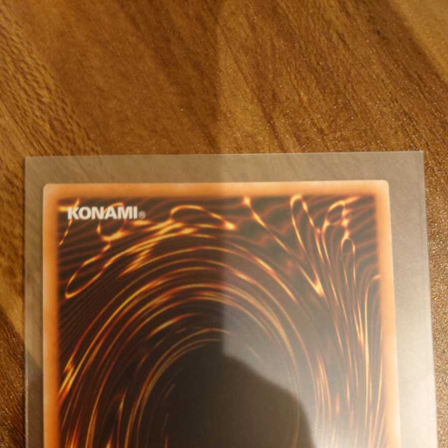 墓穴の指名者 シークレットレア