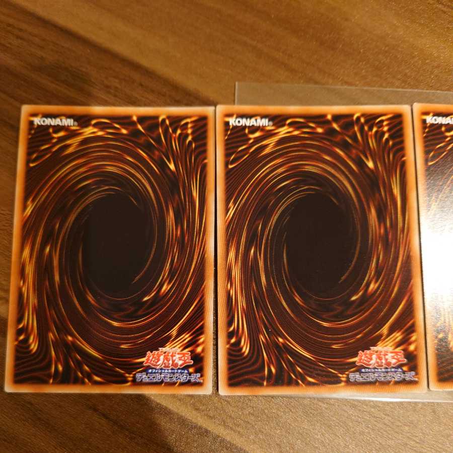 墓穴の指名者 シークレットレア2枚ルネカさん