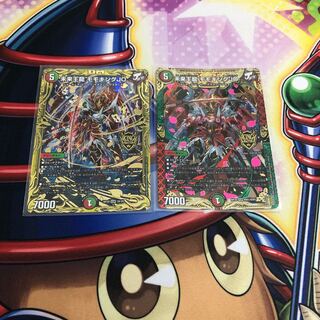 未来王龍 モモキングJO(20thSPレア仕様)