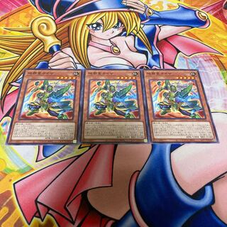 Kaisa the Buried Planet