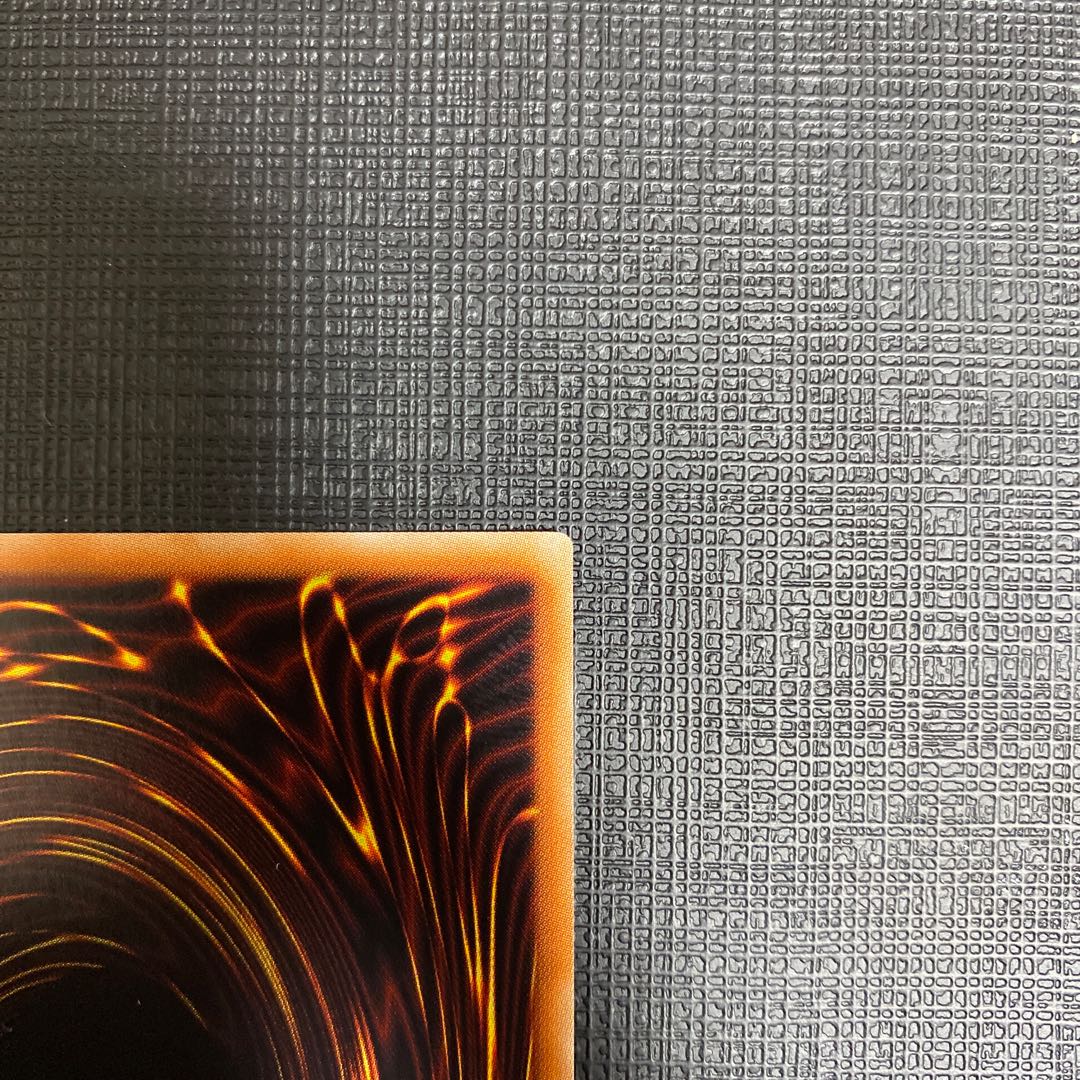 FNo.0 未来龍皇ホープ ウルトラレアブルー