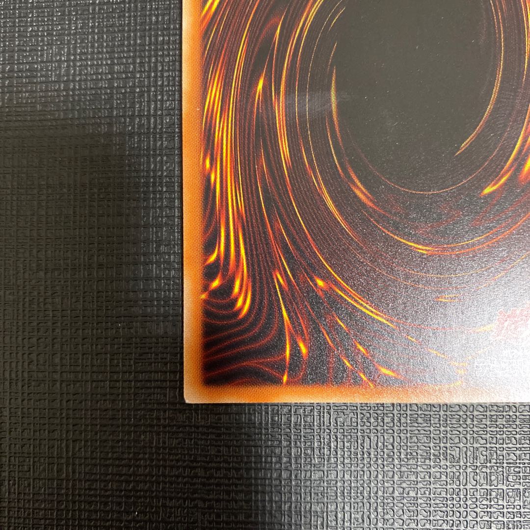 FNo.0 未来龍皇ホープ ウルトラレアブルー