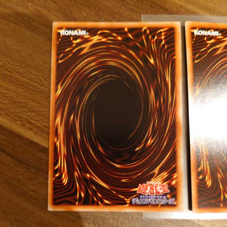 Two True Light Ultra Rares for Teiko's exclusive use