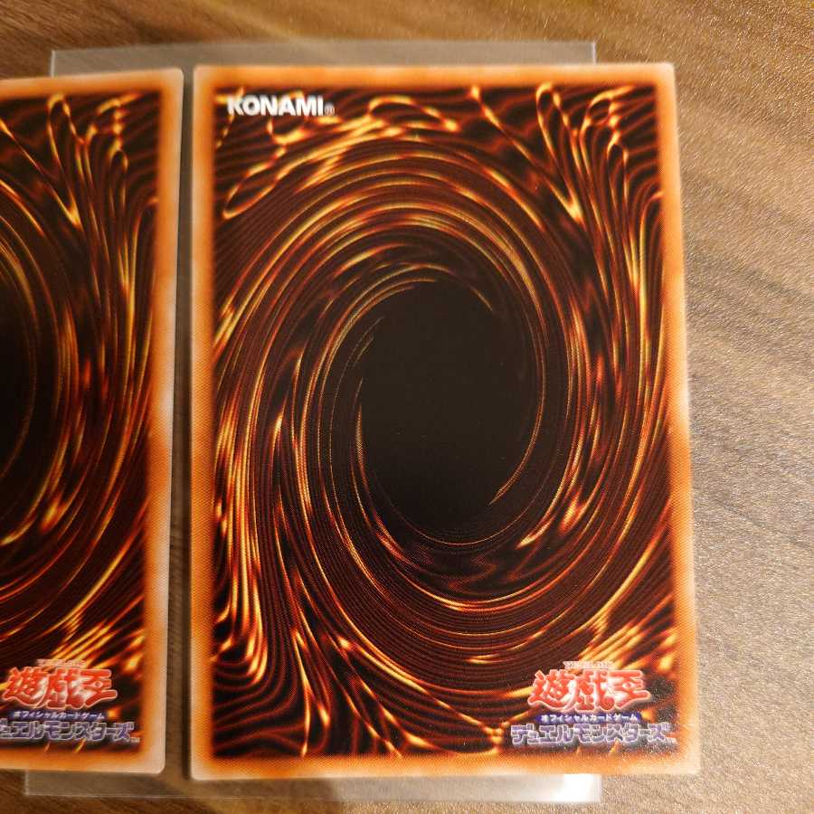 Two True Light Ultra Rares for Teiko's exclusive use