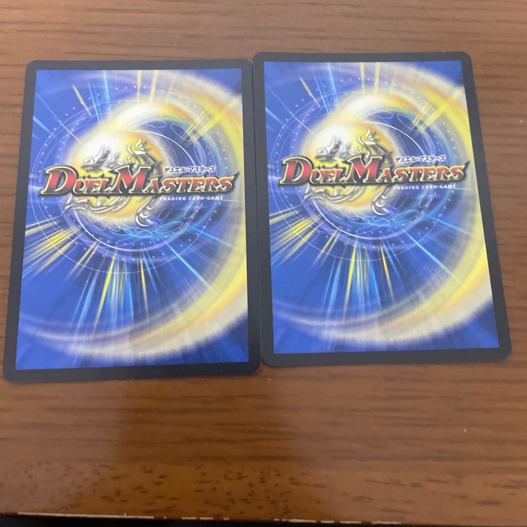 Manifesto <Marco.Star> Set of 2