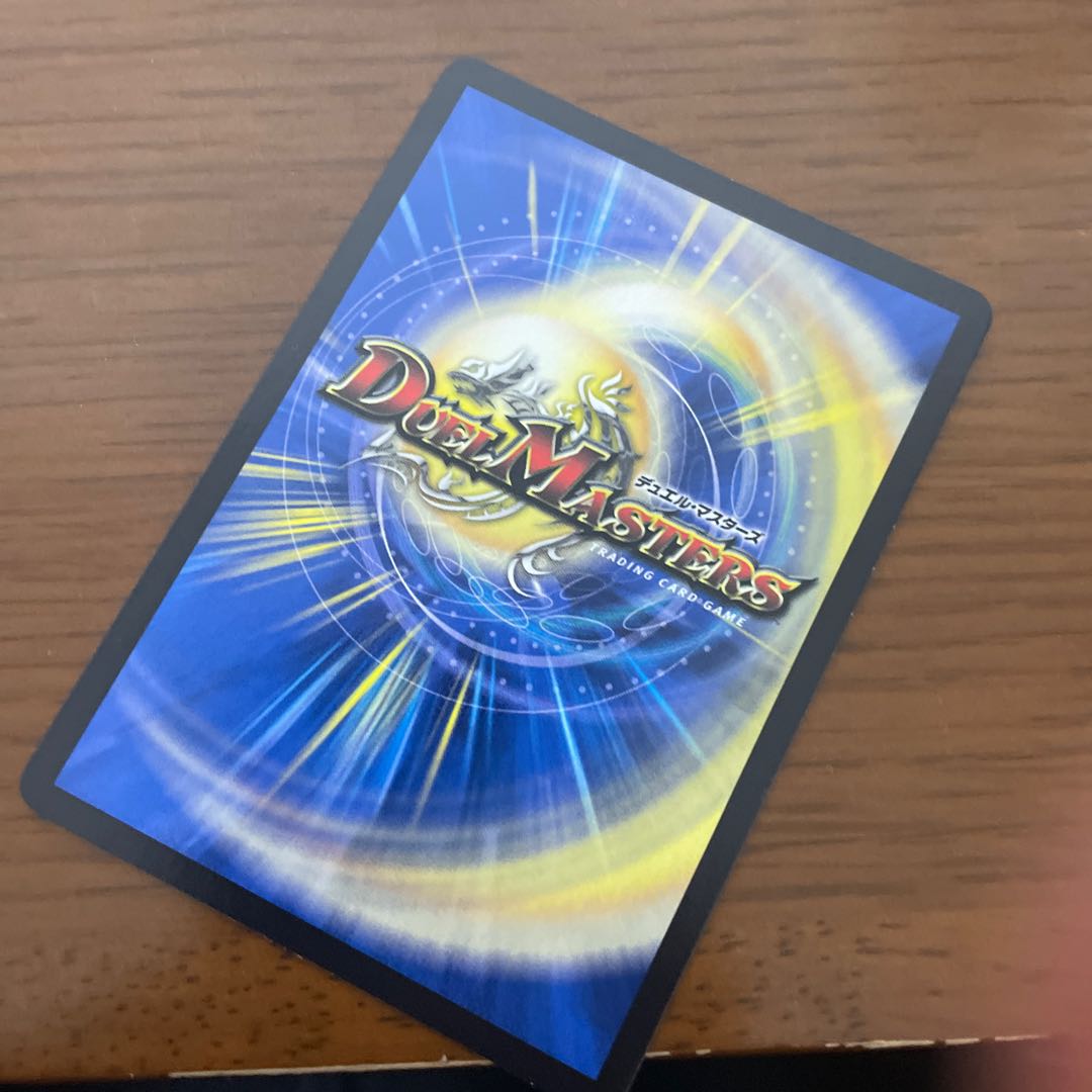 ヘブニアッシュサイン