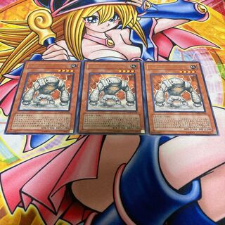 コアキメイル・サンドマン