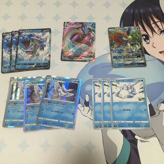 ラプラスセット