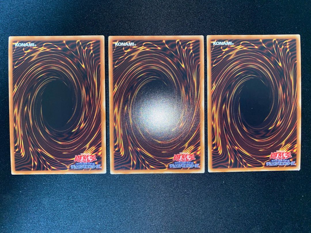 捕食活動 スーパーレア